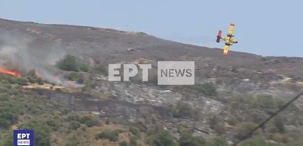 Από την Ν.Αγχίαλο απογειώθηκε το Canadair 